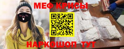 тгк Можга