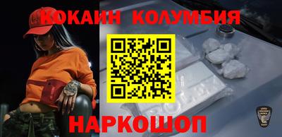 тгк Можга