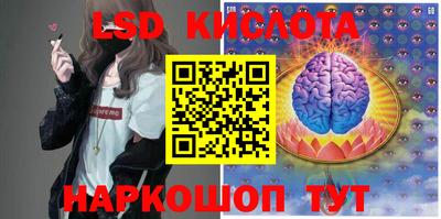 бутик Можайск