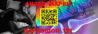 мефедрон Моздок
