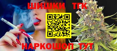 мефедрон Моздок