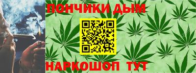 тгк Можга