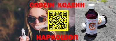бутик Можайск