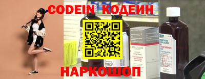 мефедрон Моздок