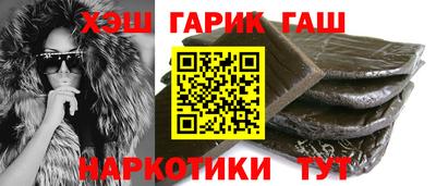 мефедрон Моздок