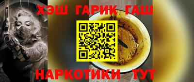 бутик Можайск