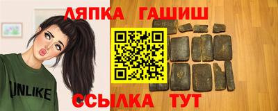тгк Можга