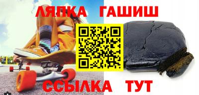 бутик Можайск