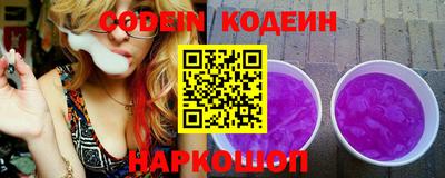 мефедрон Моздок