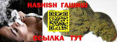 тгк Можга