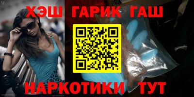 мефедрон Моздок