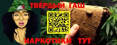 бутик Можайск