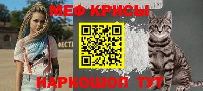 тгк Можга