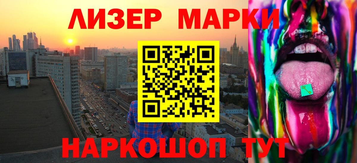 Пугачёв  ЛСД экстази кислота  ЛСД экстази    ССЫЛКА  Лсд 25 экстази ecstasy  Вход с VPN 